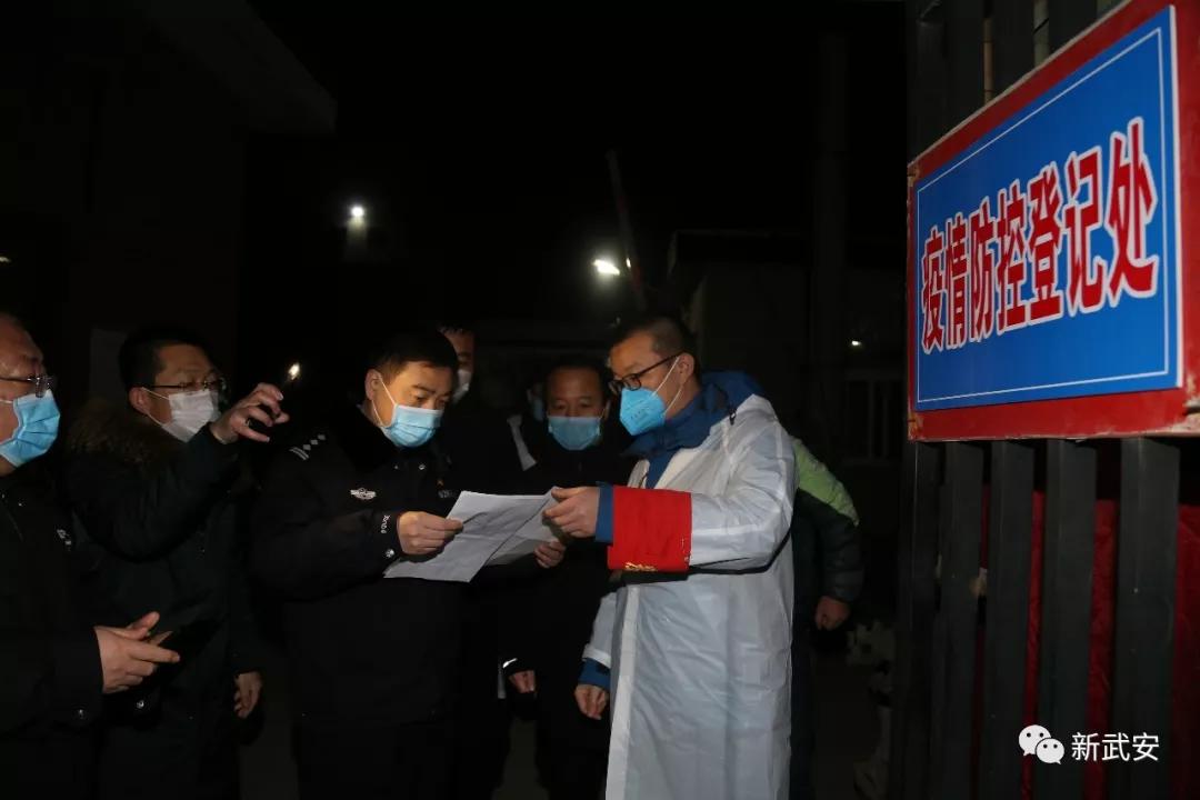 武安最新租房信息详解与租房步骤指南