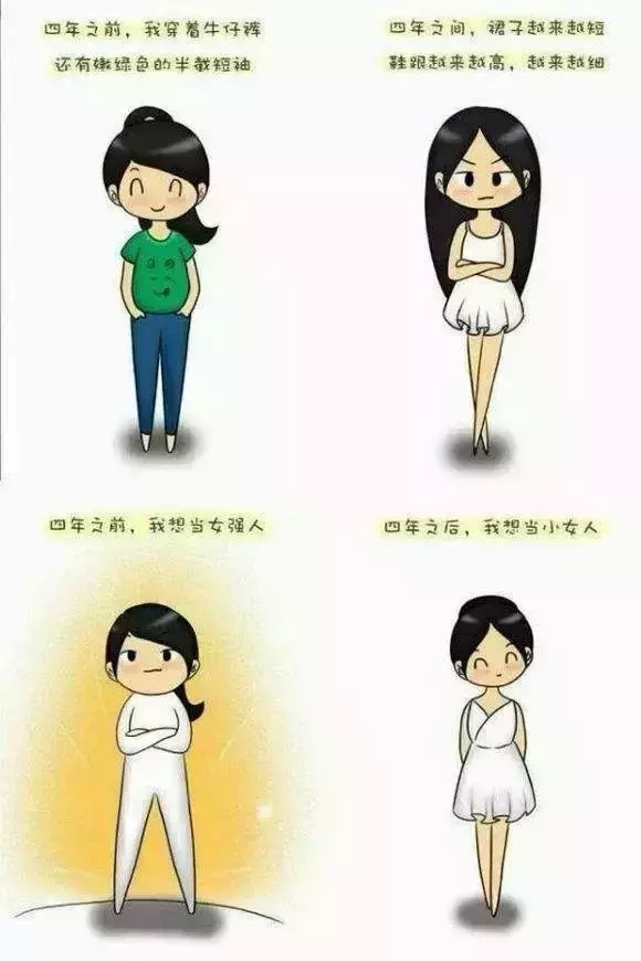 阿福讲白搭最新，学习之旅中的变化与自信成就感的魔法钥匙