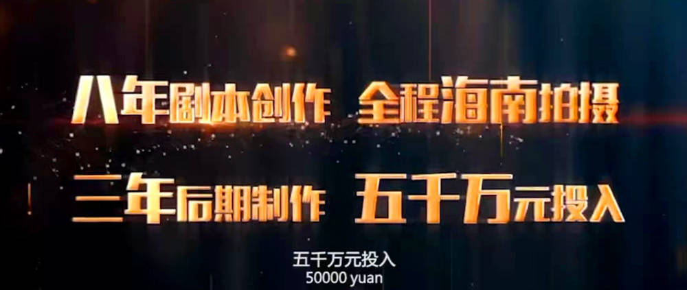 视觉盛宴!2017最新国产大片重磅推荐,不容错过!