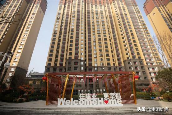 邓州最新房价分析与观点阐述,趋势、预测及市场洞察