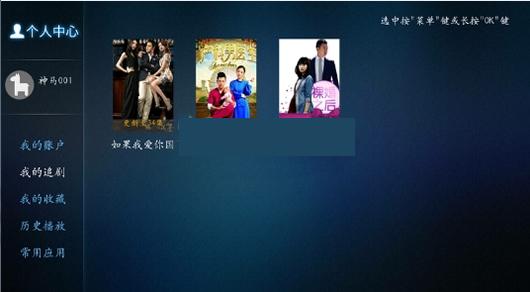 上海禾辉信息 第278页