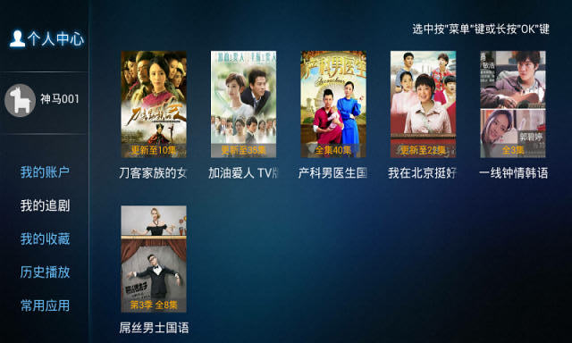 神马影视最新视频,学习变化与自信成就感的源泉