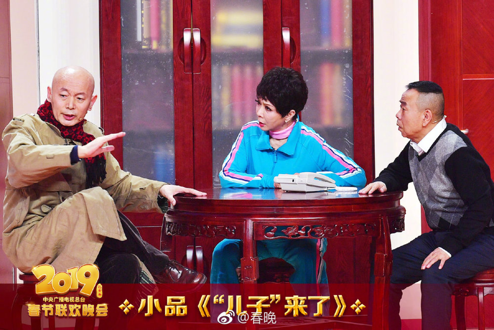 一站式落户 第285页
