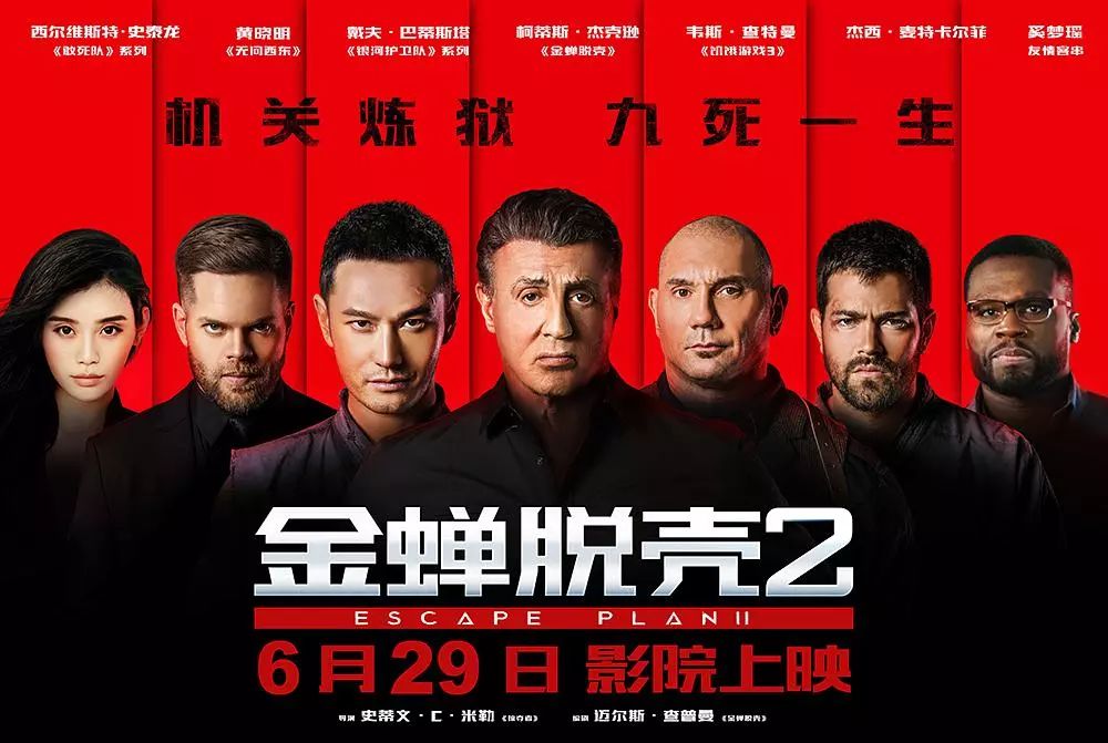 最新限制电影2017，审查与争议焦点回顾