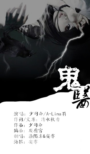 江南鬼医最新，学习成为医疗传奇的全方位指南