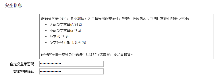 辣文合集最新详解，步骤指南与精彩内容回顾