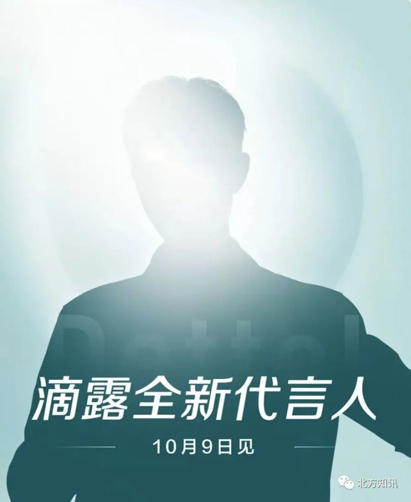 大叔适可而止，励志故事与智慧启示最新阅读