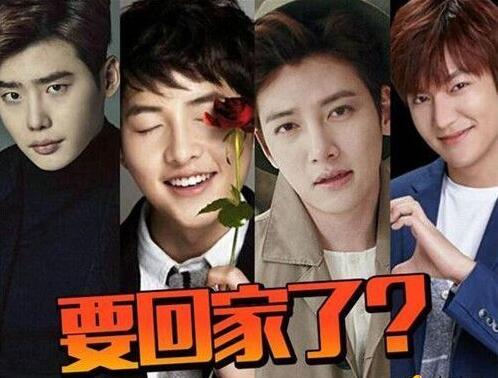 韩剧网揭示时代背景下的韩国繁荣及其影响