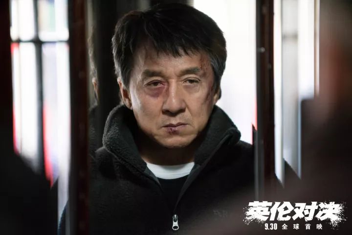 英伦对决最新票房，电影市场的热议焦点揭秘！