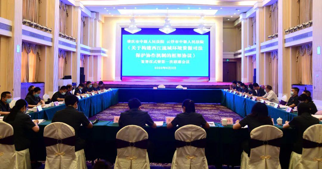鼎湖最新楼盘，开启未来生活新篇章的探索之旅