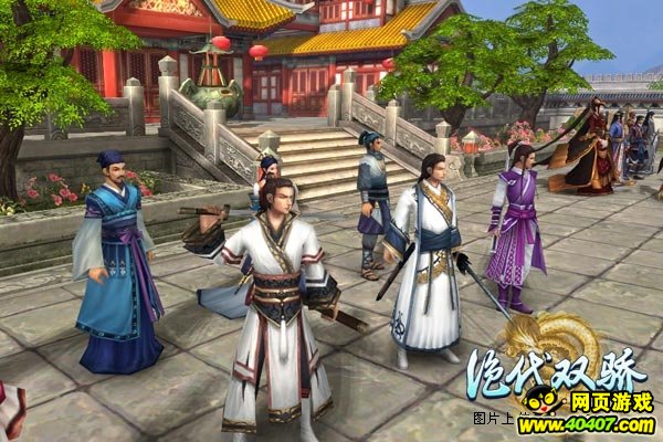 最新武侠页游，奇幻江湖之旅体验古代江湖的魅力