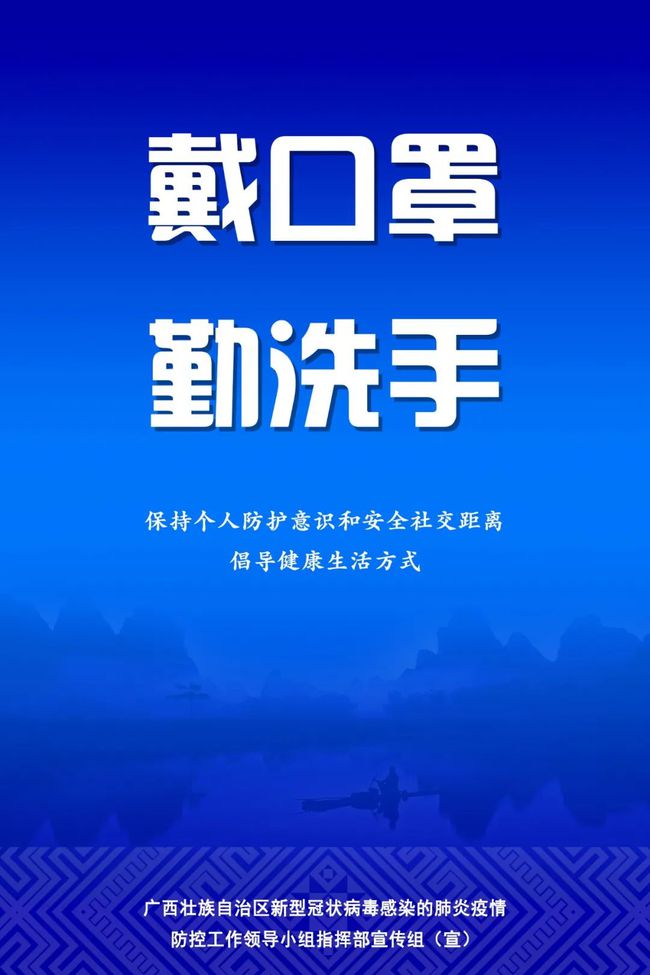 祝桥最新疫情,观点阐述与分析