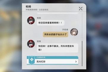 张忠斌