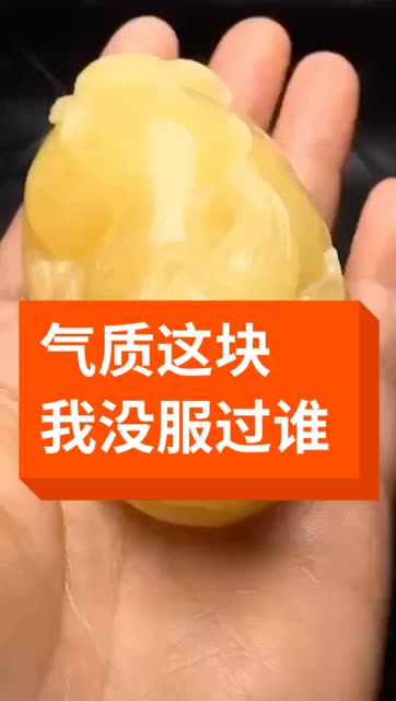 最新翡翠直播间指南，参与鉴赏翡翠珠宝的步骤与技巧