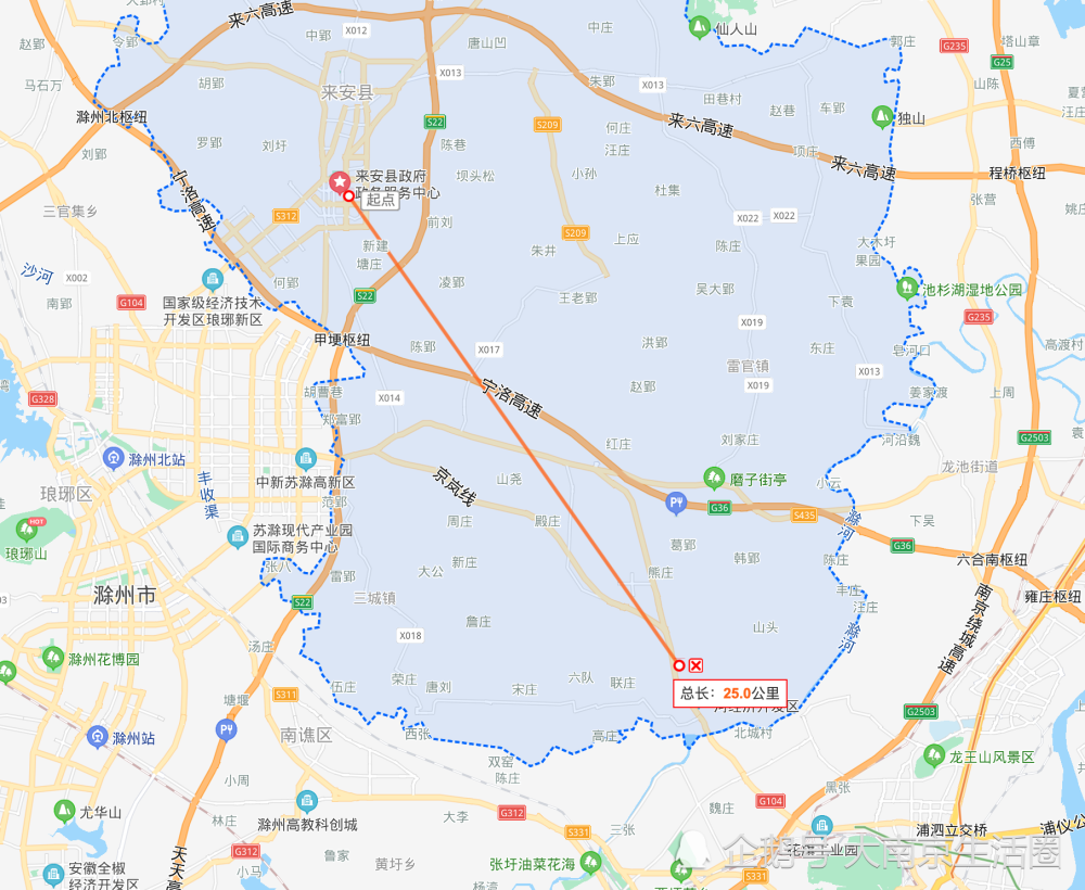 上海禾辉信息 第257页