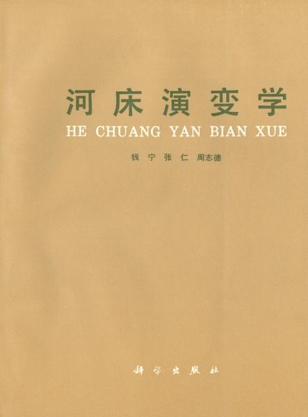 上海最新出院