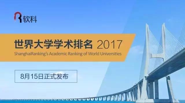 初中最新科技课题揭秘，智能学习伴侣重塑学习体验的未来展望