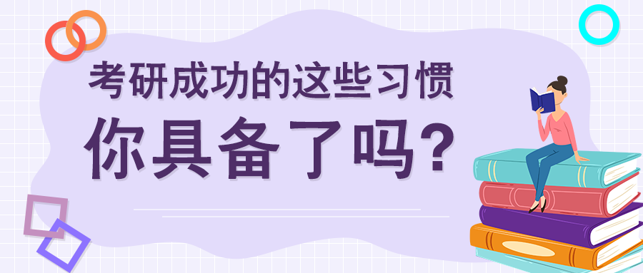 最新网红股，学习变化的力量，成就励志人生之旅