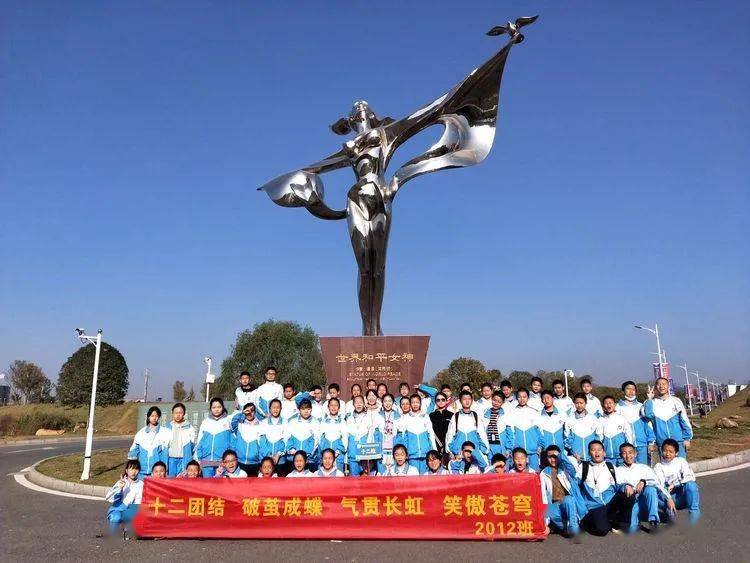 天和防务最新动态，探索自然美景的鼓舞之旅启程