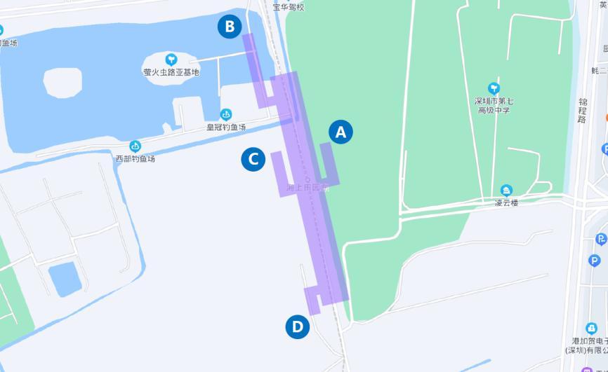 一站式落户 第261页