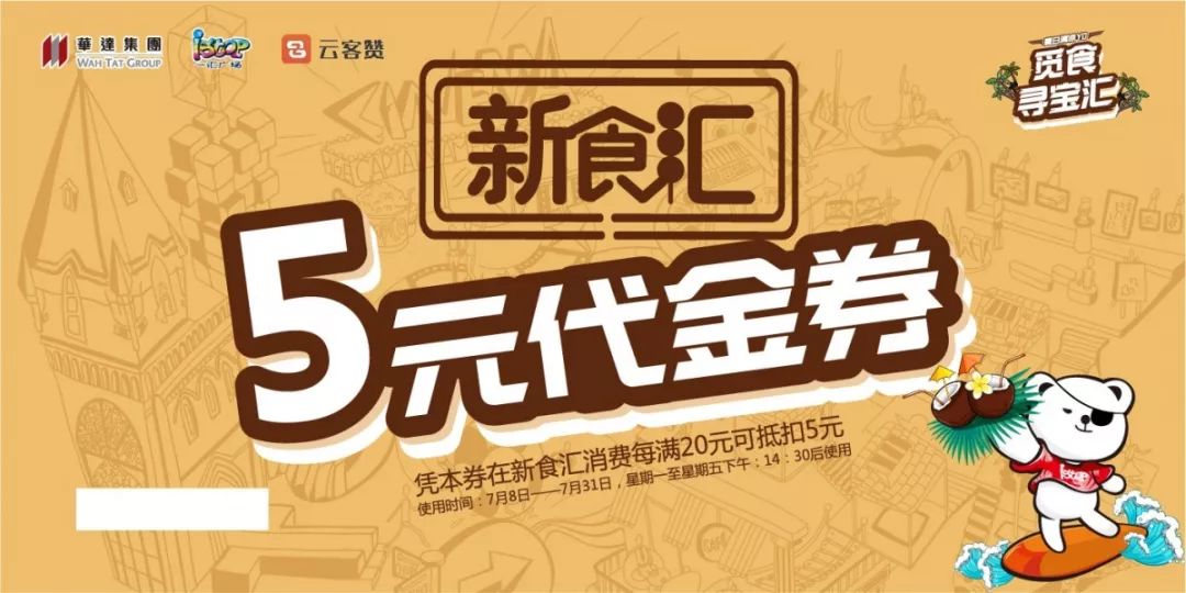 泽塔最新动态揭秘,小巷中的隐藏美食宝藏