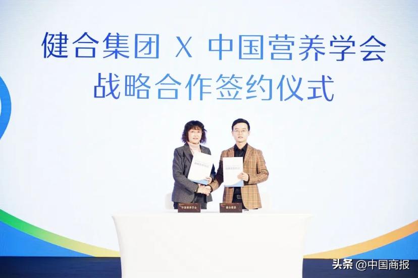一站式落户 第257页