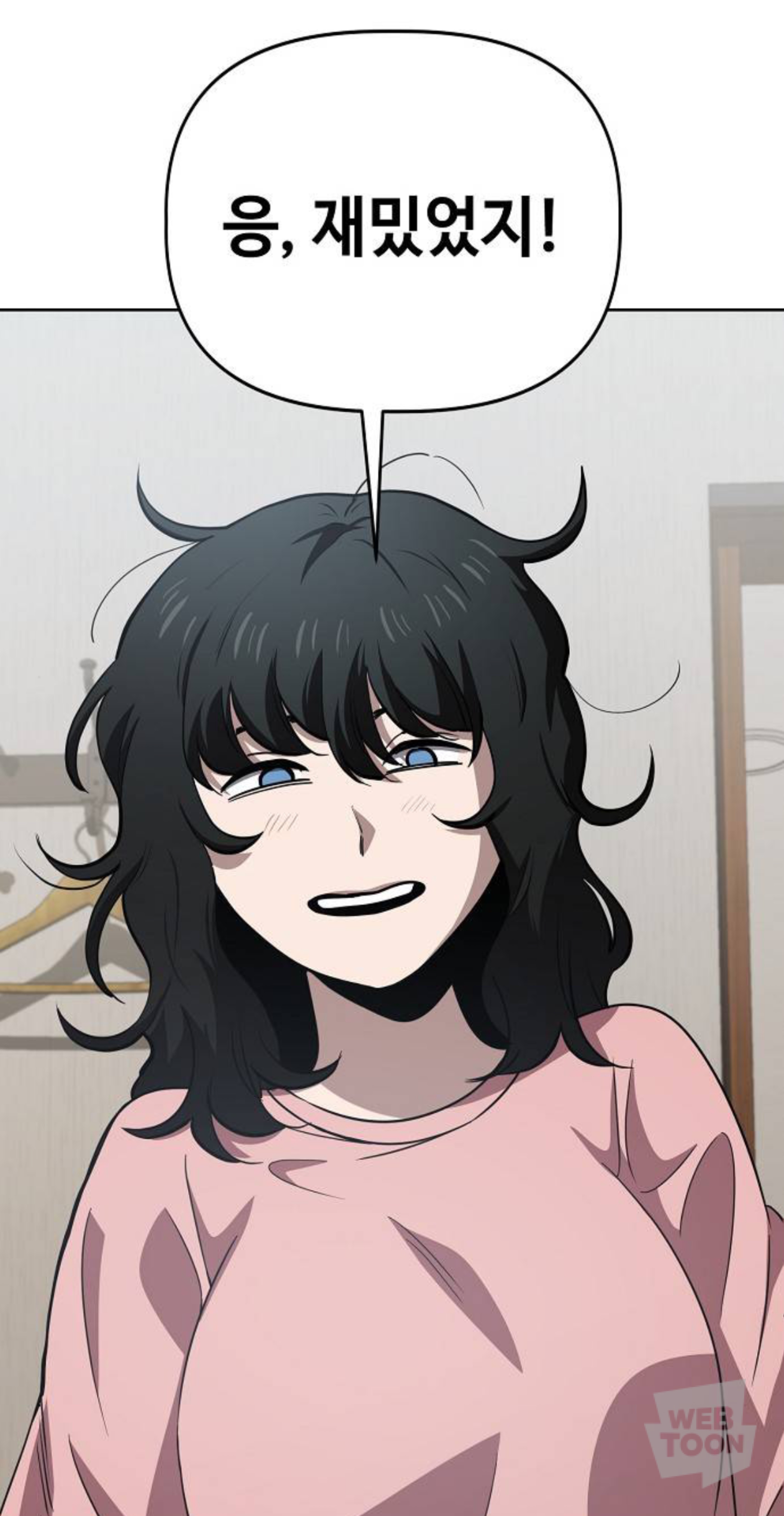 最新韩国漫画动态及其论述分析