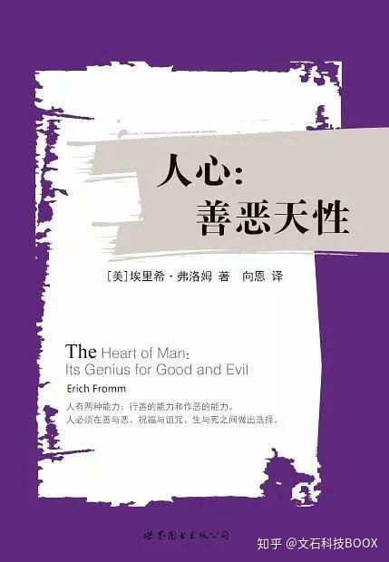 常振峰最新观点论述摘要