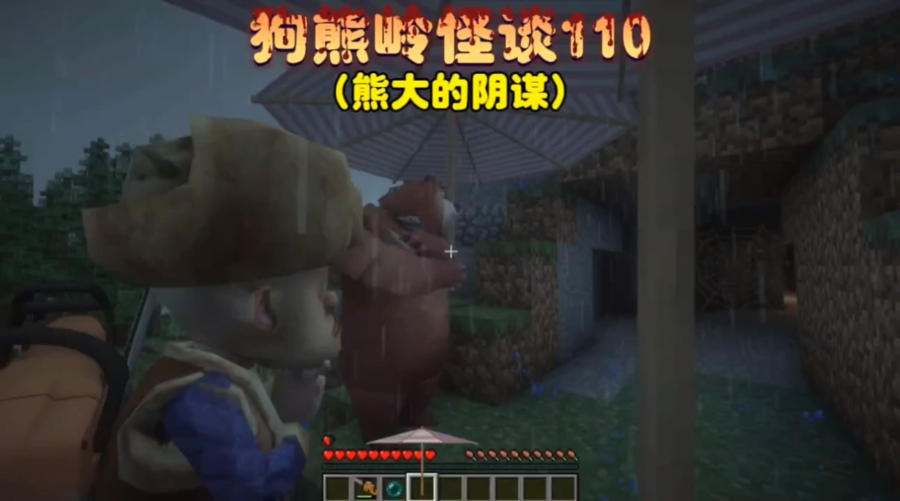 一站式落户 第251页