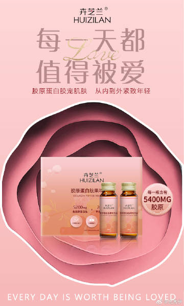 梵秀伊最新日常，友谊的温馨画卷