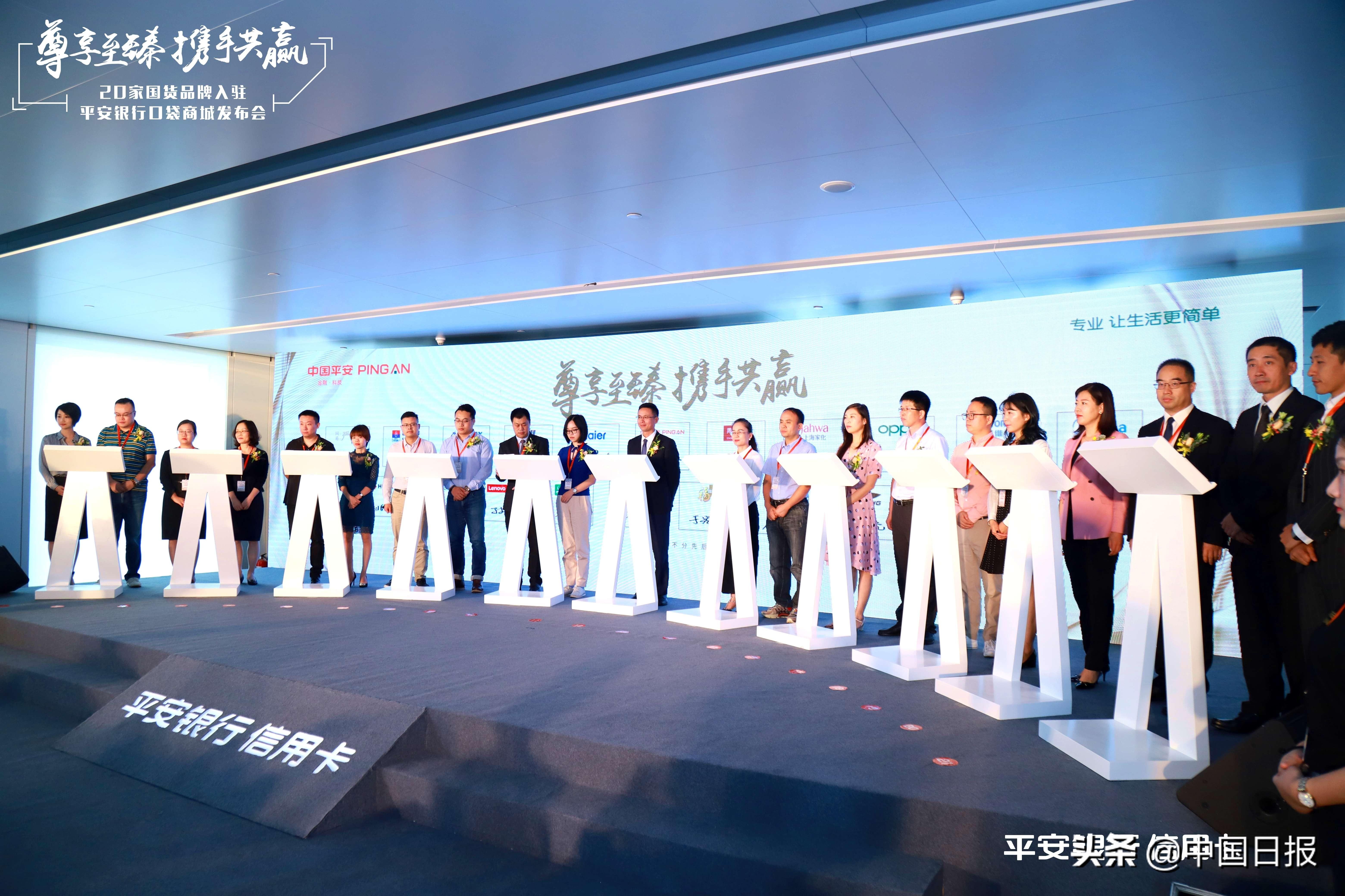 落户咨询 第290页