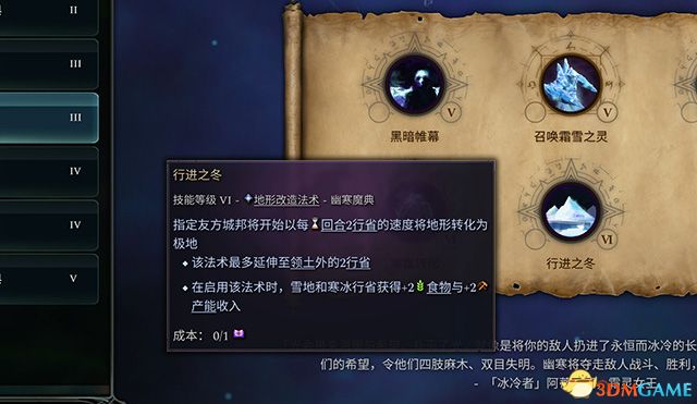 最新奇迹平台使用指南，步骤详解