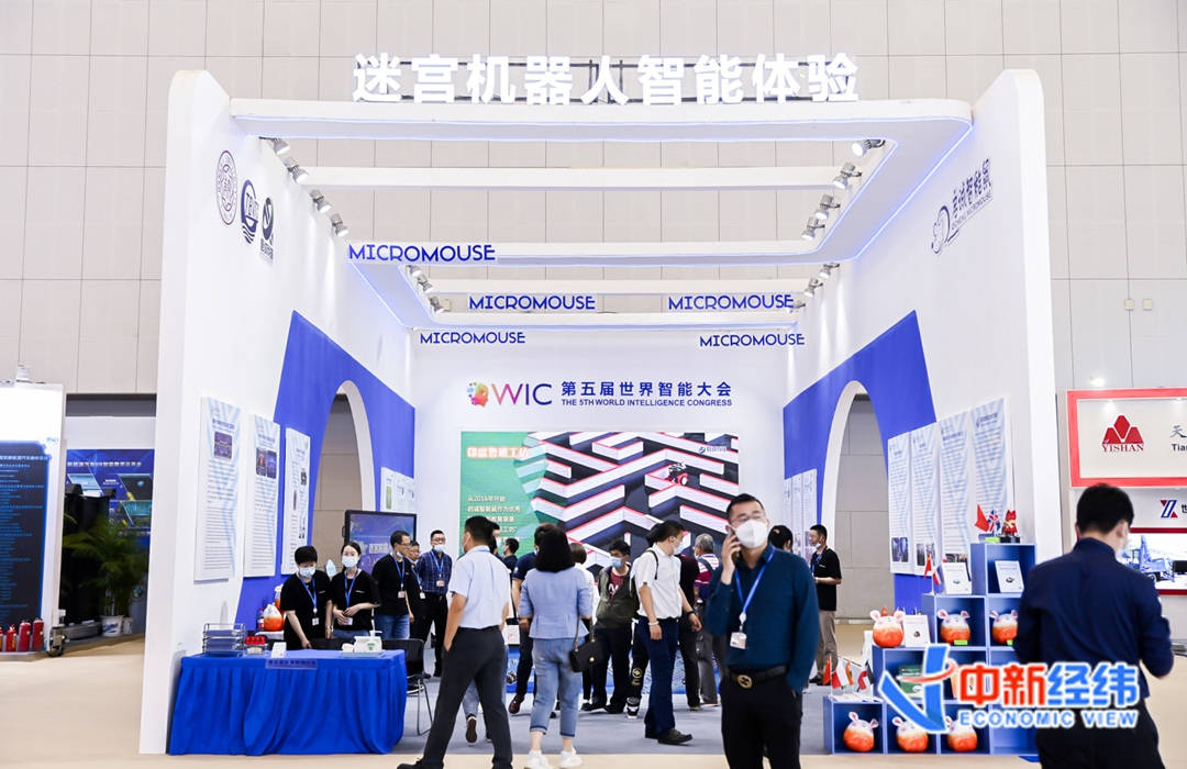 咸安最新疫情科技智能守护健康改变生活