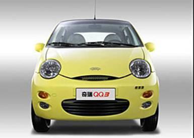 奇瑞直招最新动态,温馨日常故事中的职业机遇