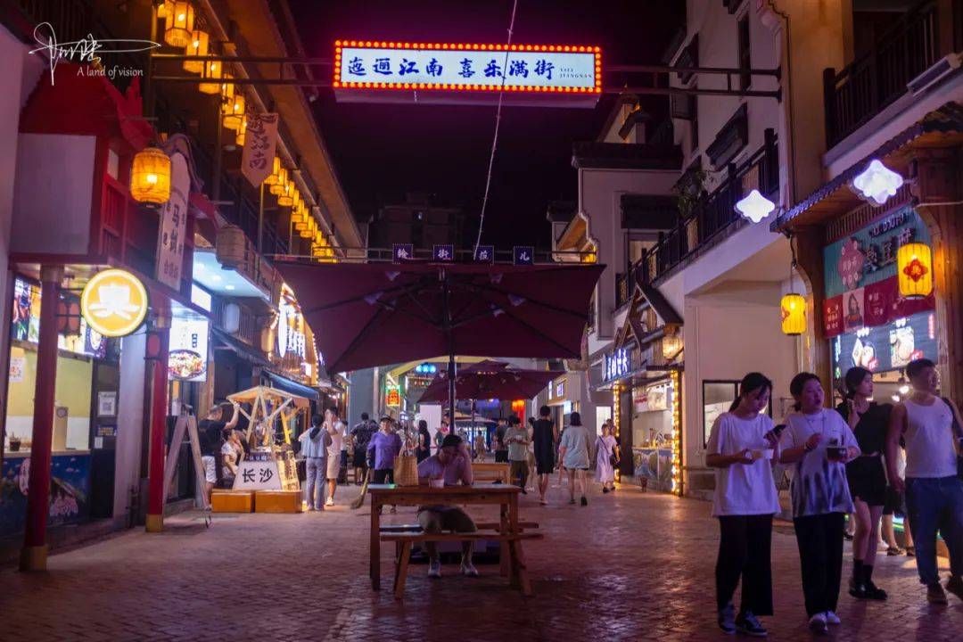 诸暨飨街探秘，小巷里的美食秘境