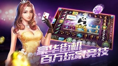 最新凯时下载，游戏带来的温馨团聚时刻