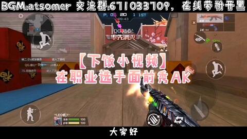 重逢欢乐时刻