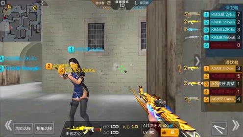 火线最新合区调整,重逢的欢乐时刻开启