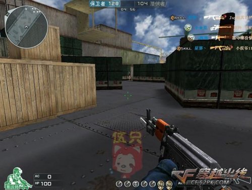 火线最新合区调整,重逢的欢乐时刻开启