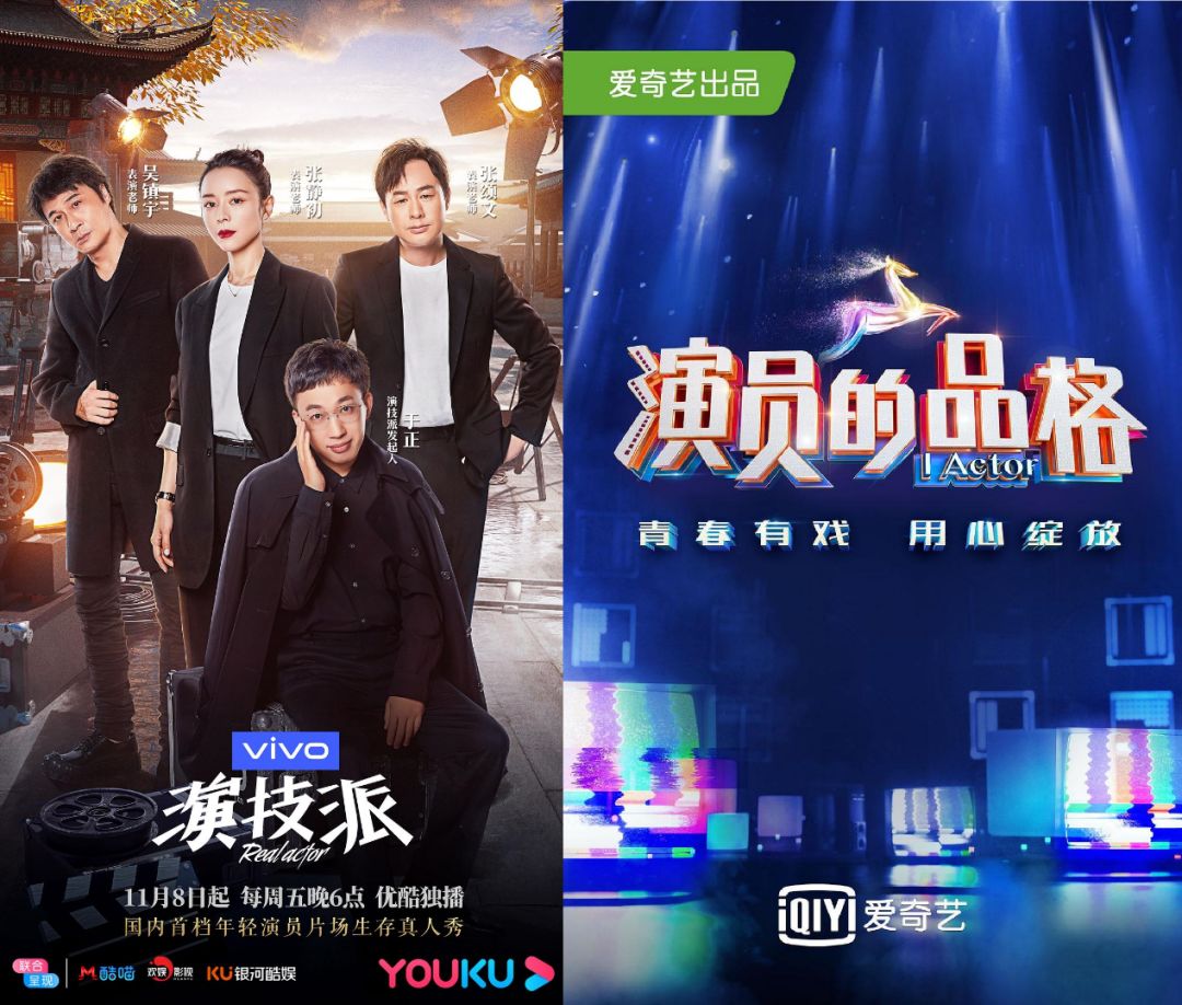 落户咨询 第282页