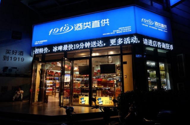 捷信最新调整与小巷中的隐藏特色小店，探索独特风情之旅