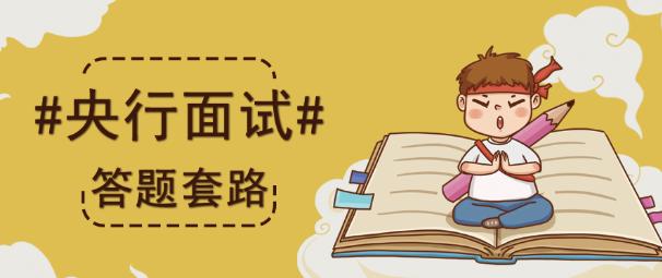 最新款偷听,探寻内心平静的奇妙旅程