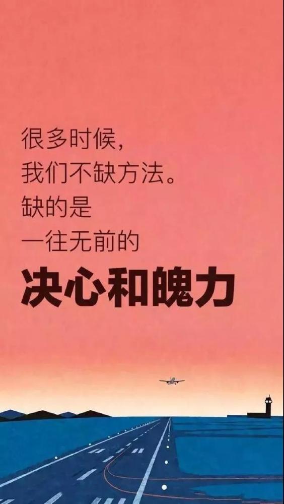落户咨询 第281页