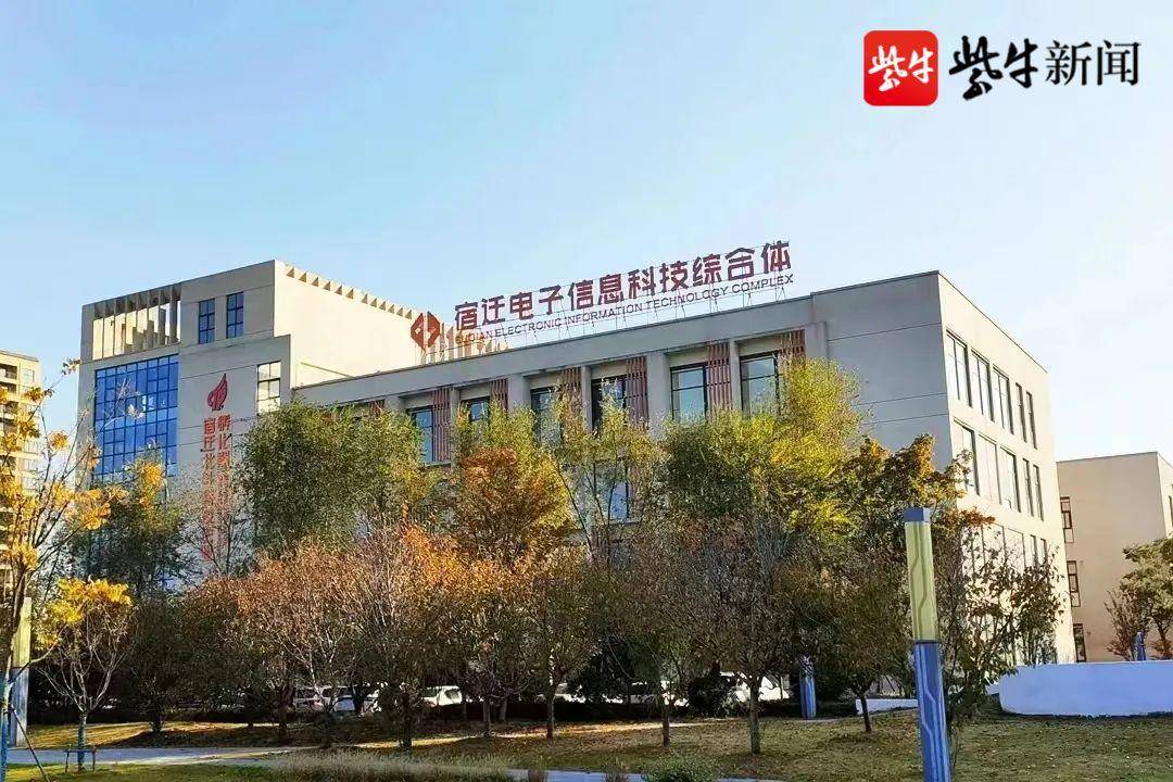 宿沭连最新科技,重塑生活,感受未来科技魅力