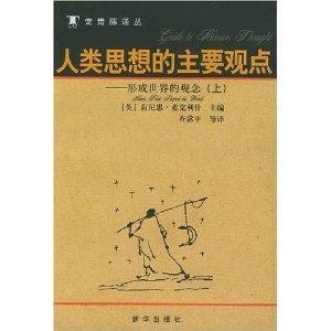 最新人成小说观点论述，探究其独特魅力与内涵