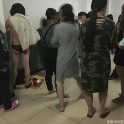 偷拍行为警惕