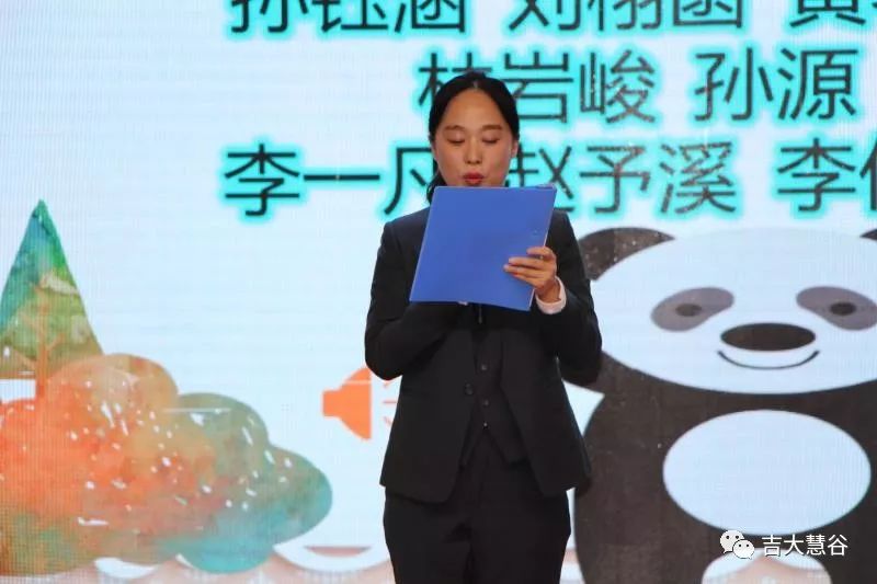 张小毅，力量之变革，自信成就学习之路