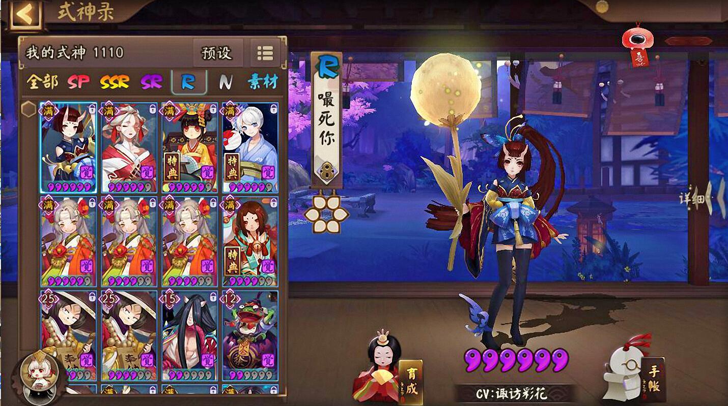 科技与生活融合之美