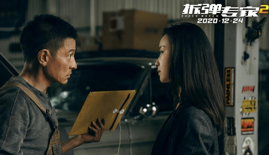 王铮最新电影,光影间的情感纽带