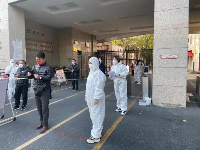 上海禾辉信息 第221页